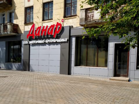 IMG_20200603_092706